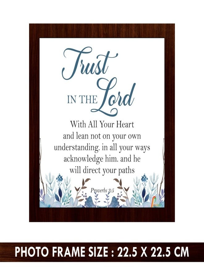 Printality Bible verse Wall Photo Frame Size (8 x 8 inches) Hanging wall Photo frame, Small Photo Frame, verse photo frame, Christians gifts, thank giving scriptures verse photo frame FRMSIND-009 - Image 2